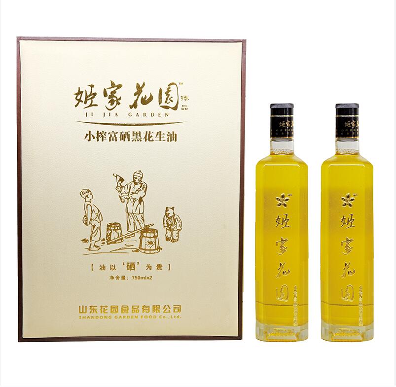 四星富硒黑花生油（750ml×2）